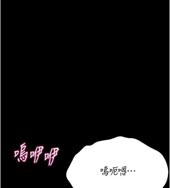选手村:母猪调教第40話-同時插入兩個洞&hellip;