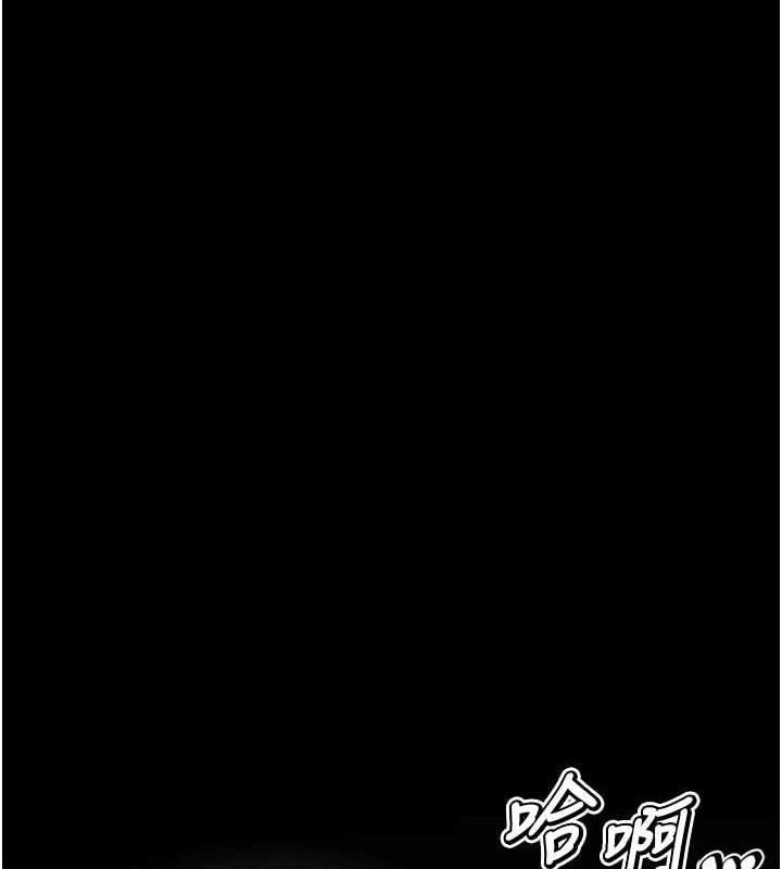 选手村:母猪调教第40話-同時插入兩個洞&hellip;