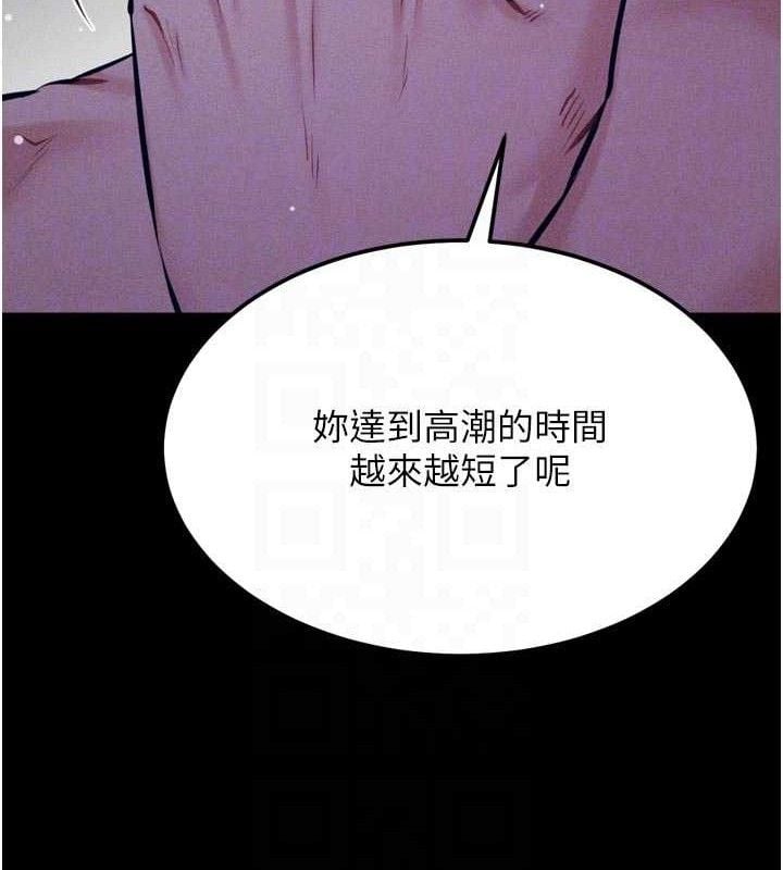 选手村:母猪调教第40話-同時插入兩個洞&hellip;