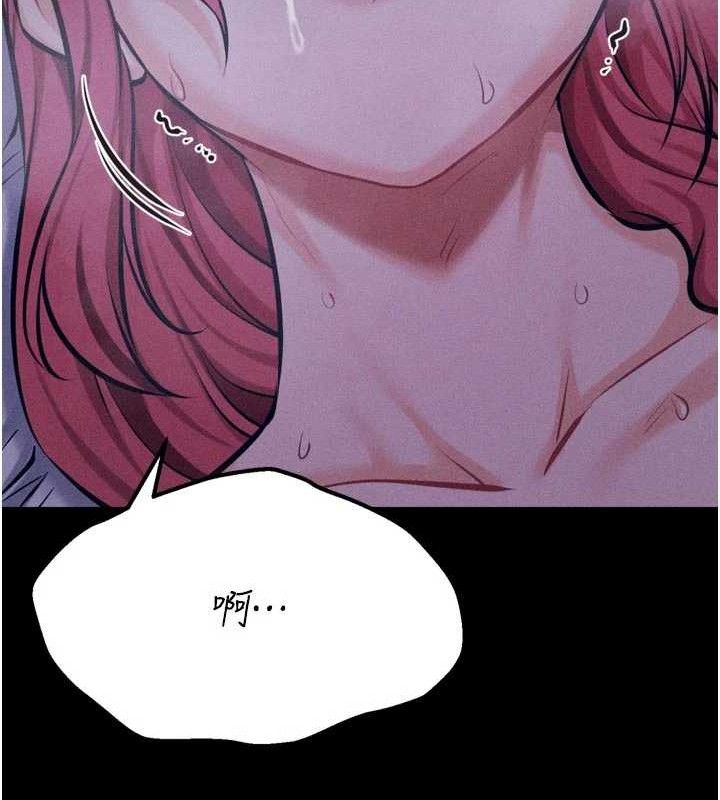 选手村:母猪调教第40話-同時插入兩個洞&hellip;