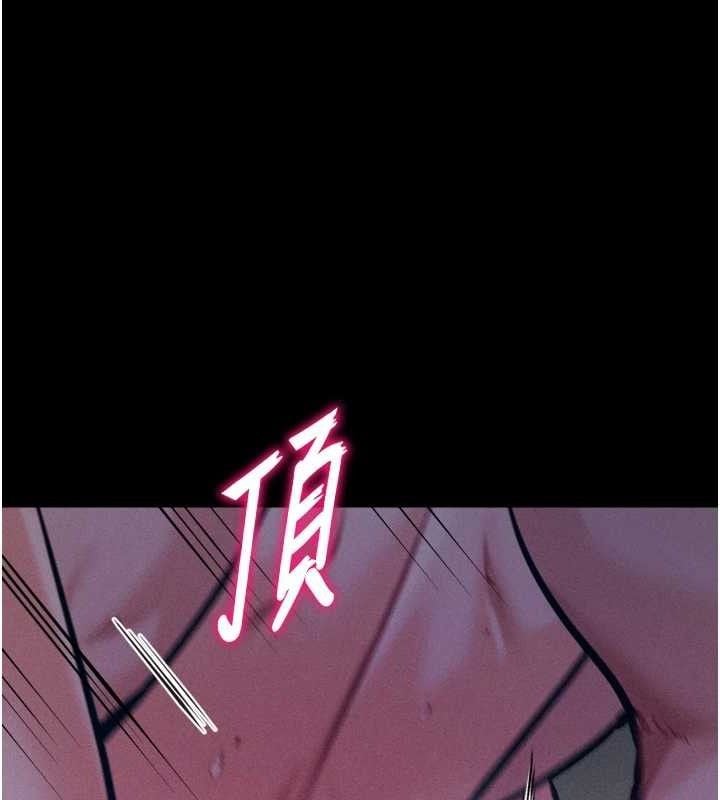 选手村:母猪调教第40話-同時插入兩個洞&hellip;