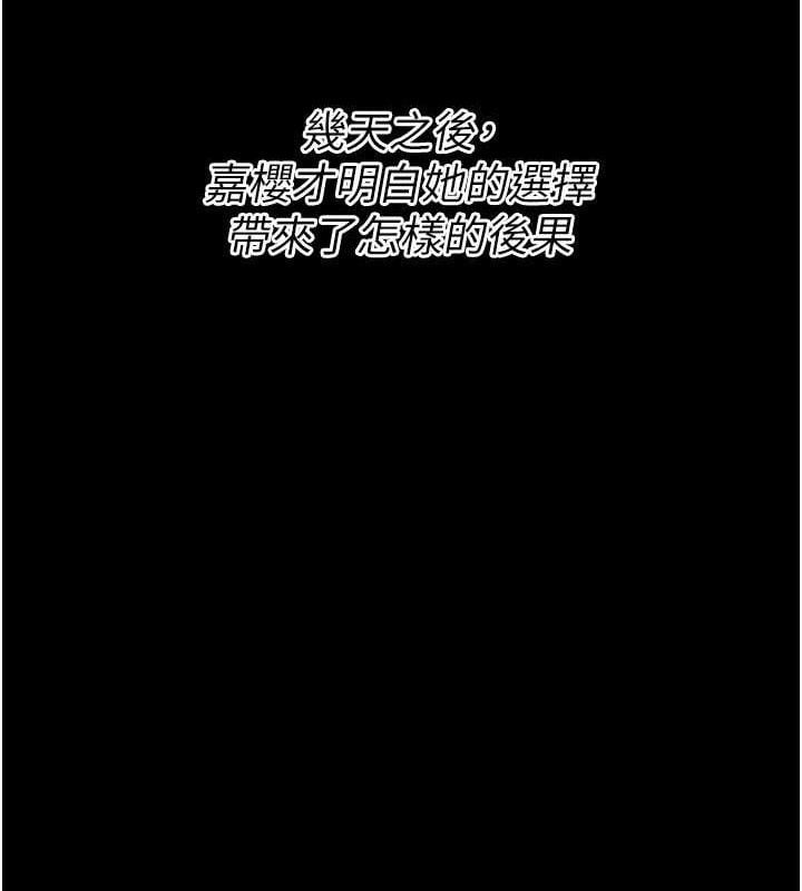 选手村:母猪调教第40話-同時插入兩個洞&hellip;