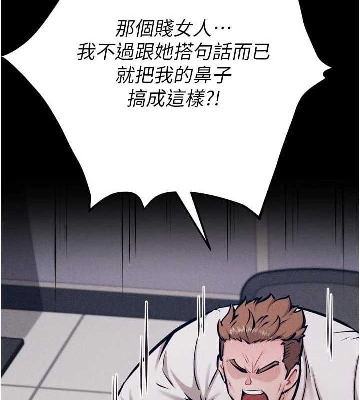 选手村:母猪调教第40話-同時插入兩個洞&hellip;
