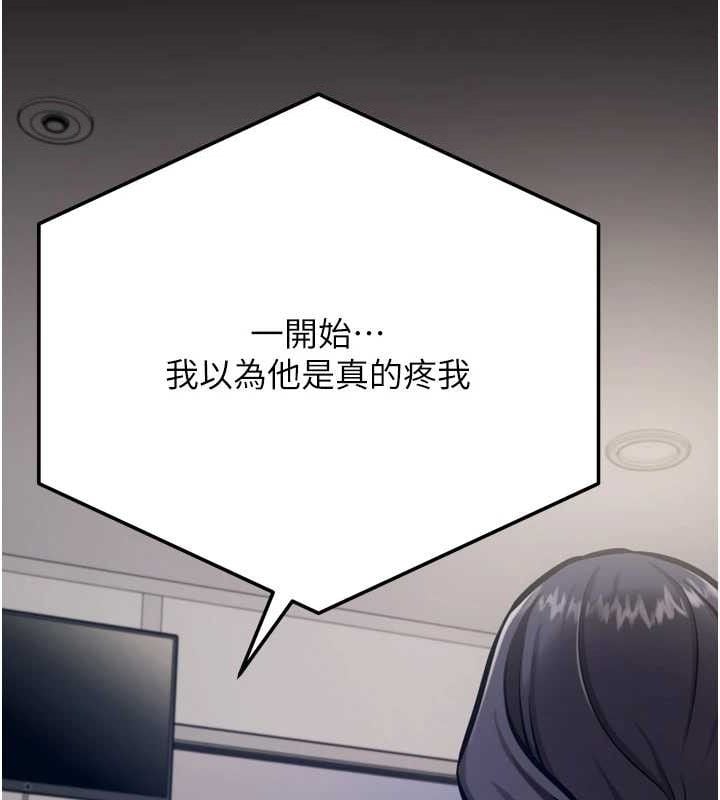 选手村:母猪调教第40話-同時插入兩個洞&hellip;