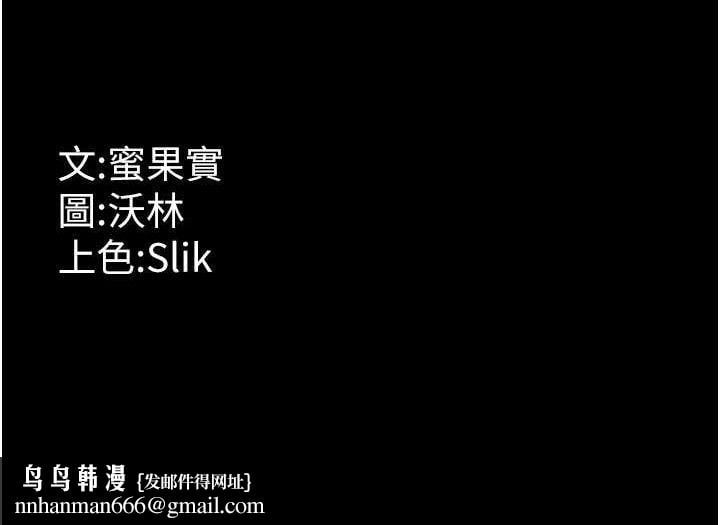 选手村:母猪调教第40話-同時插入兩個洞&hellip;