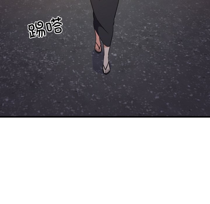 难缠姐妹偏要和我同居第57話