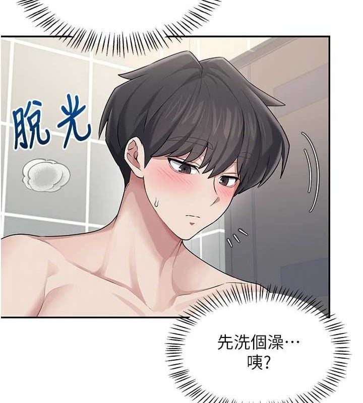 飞机杯女神连线中第25話-令人血脈賁張的刺激畫面
