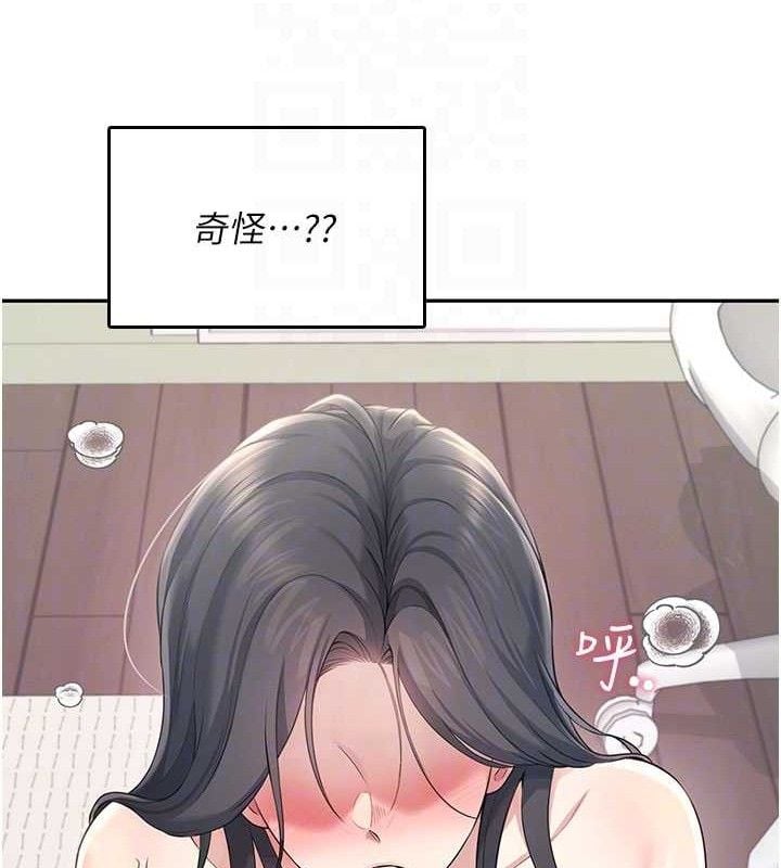 飞机杯女神连线中第25話-令人血脈賁張的刺激畫面