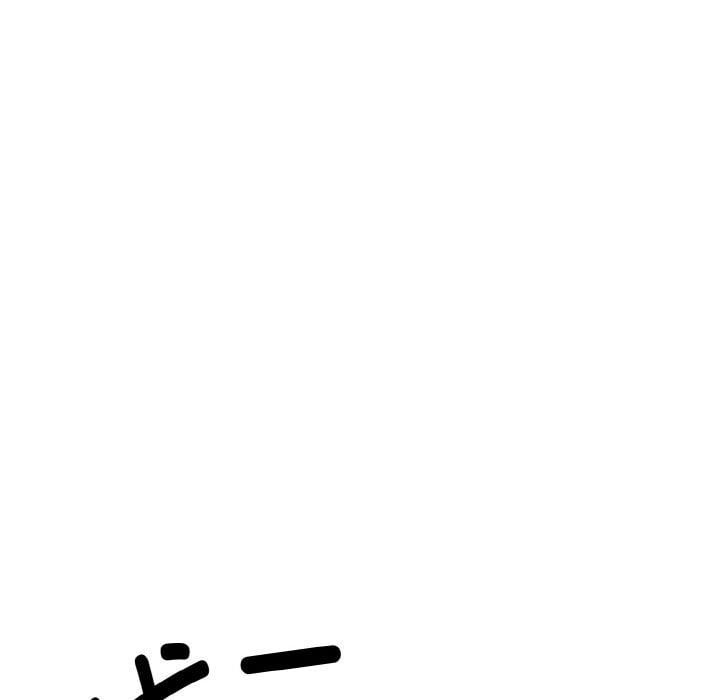 神雕闯都市第1话