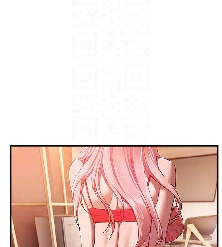 BeautifulDays第46話-這學姐&hellip;還得好好調教啊