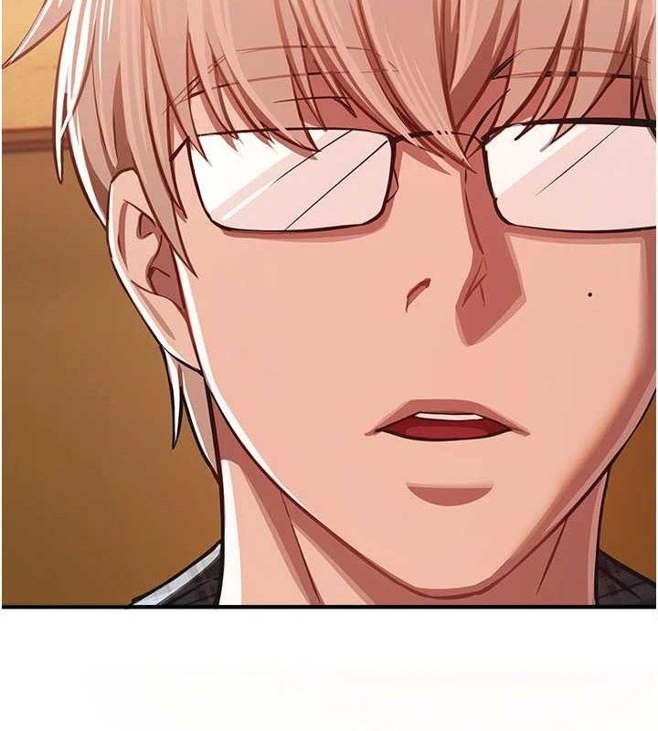 BeautifulDays第46話-這學姐&hellip;還得好好調教啊
