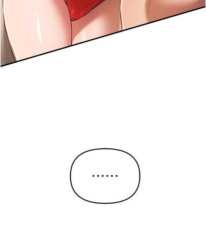 BeautifulDays第46話-這學姐&hellip;還得好好調教啊