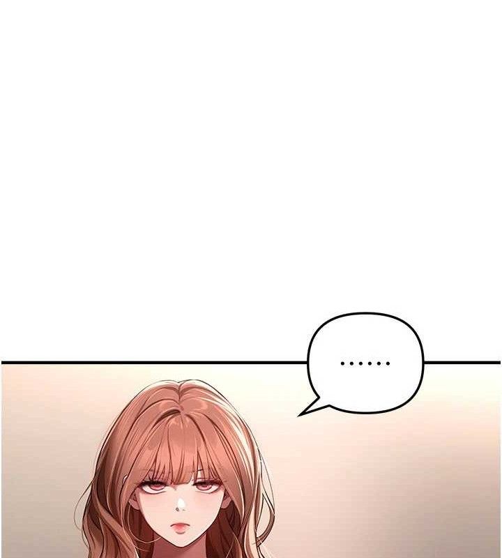 BeautifulDays第46話-這學姐&hellip;還得好好調教啊