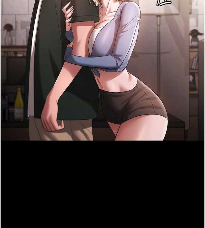 老闆娘的诱惑第67話-難以忍耐的內褲挑逗