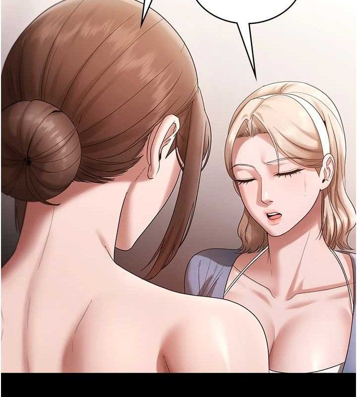 老闆娘的诱惑第67話-難以忍耐的內褲挑逗