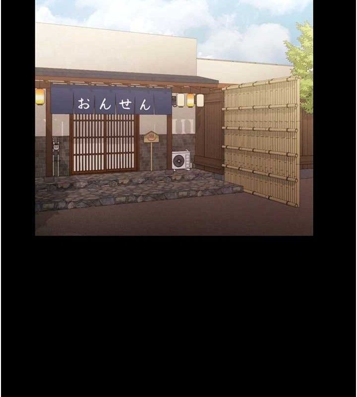 老闆娘的诱惑第67話-難以忍耐的內褲挑逗