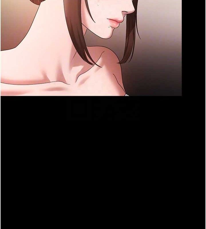 老闆娘的诱惑第67話-難以忍耐的內褲挑逗