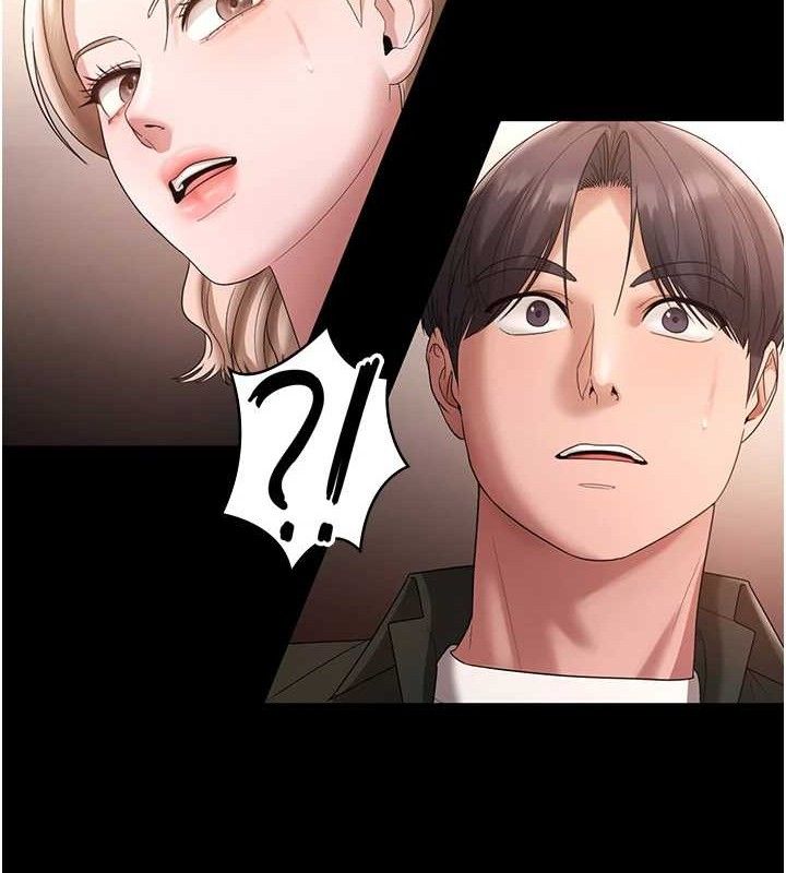 老闆娘的诱惑第67話-難以忍耐的內褲挑逗