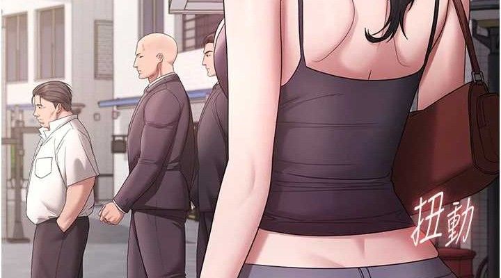 老闆娘的诱惑第67話-難以忍耐的內褲挑逗