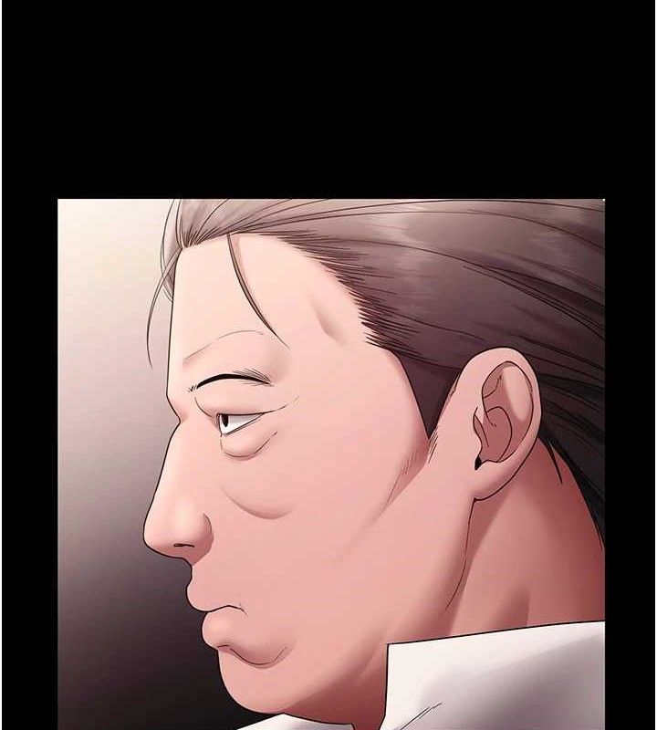 老闆娘的诱惑第67話-難以忍耐的內褲挑逗