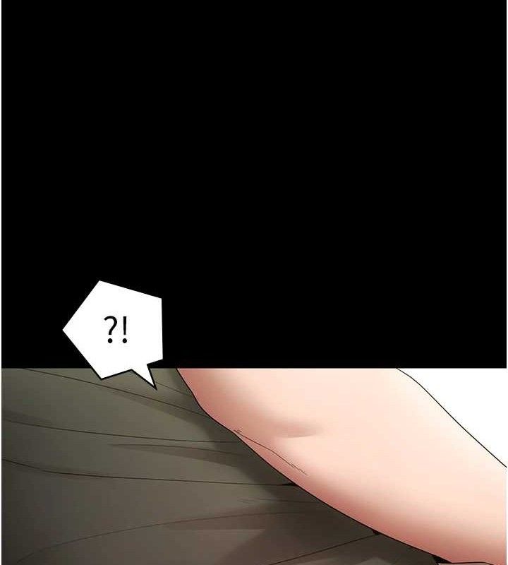 老闆娘的诱惑第67話-難以忍耐的內褲挑逗
