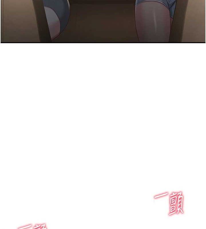 倒追游戏第13話-我第一次來KISS房&hellip;