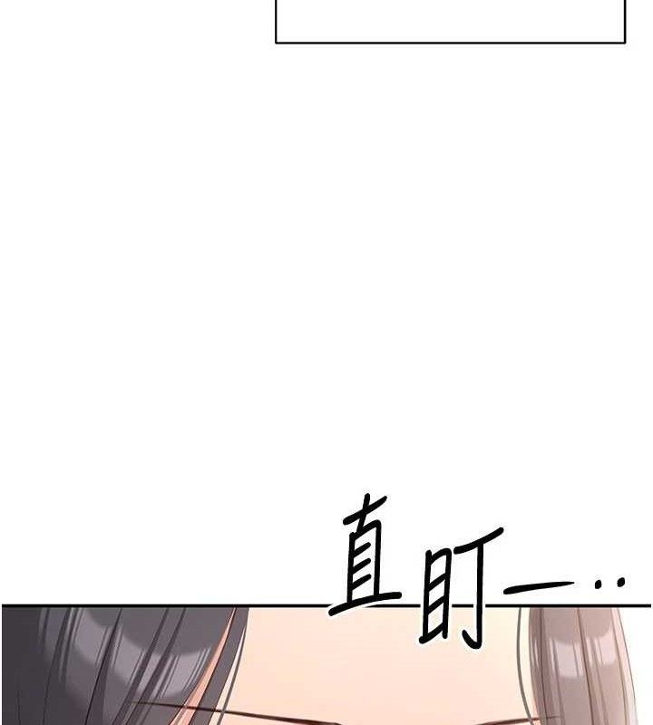 倒追游戏第13話-我第一次來KISS房&hellip;