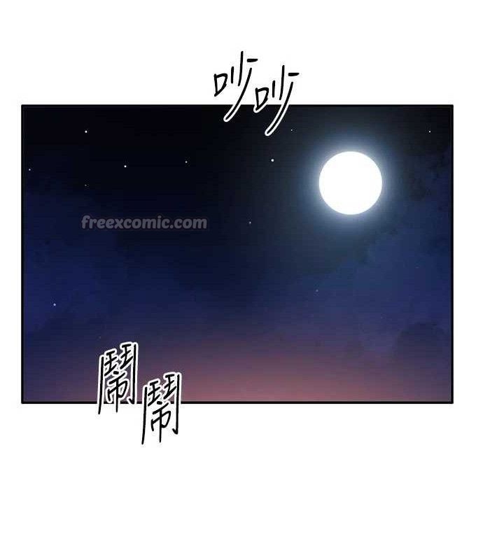 倒追游戏第13話-我第一次來KISS房&hellip;