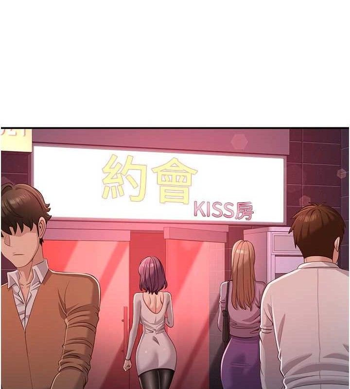 倒追游戏第13話-我第一次來KISS房&hellip;