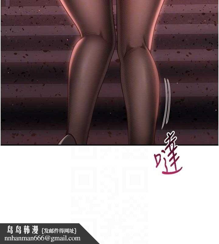 倒追游戏第13話-我第一次來KISS房&hellip;
