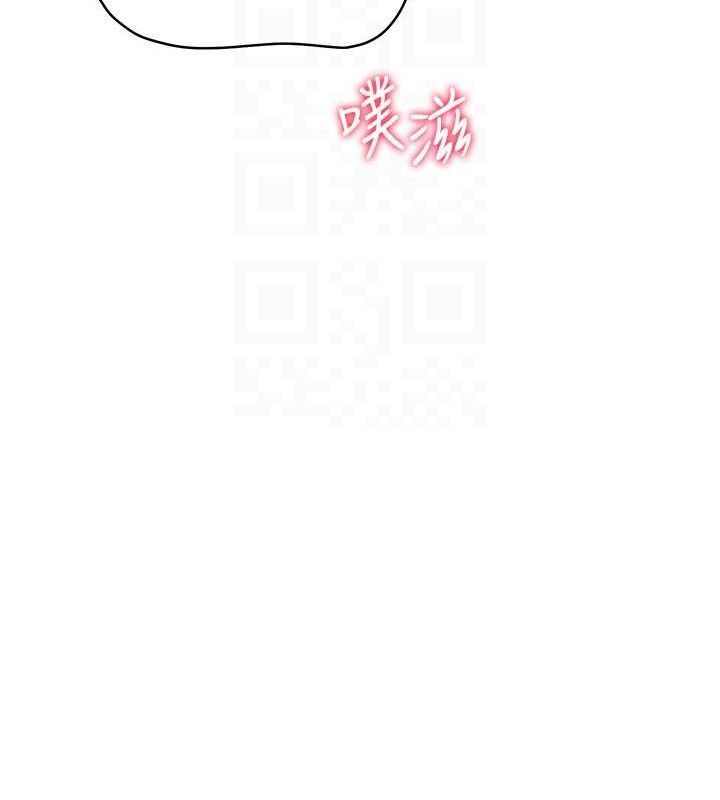 倒追游戏第13話-我第一次來KISS房&hellip;