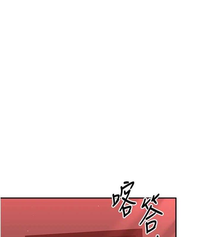 倒追游戏第13話-我第一次來KISS房&hellip;