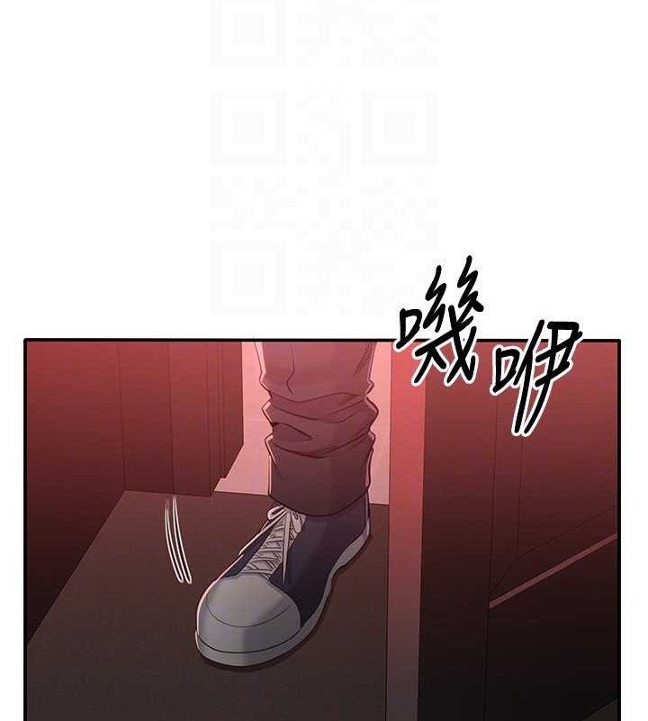 倒追游戏第13話-我第一次來KISS房&hellip;