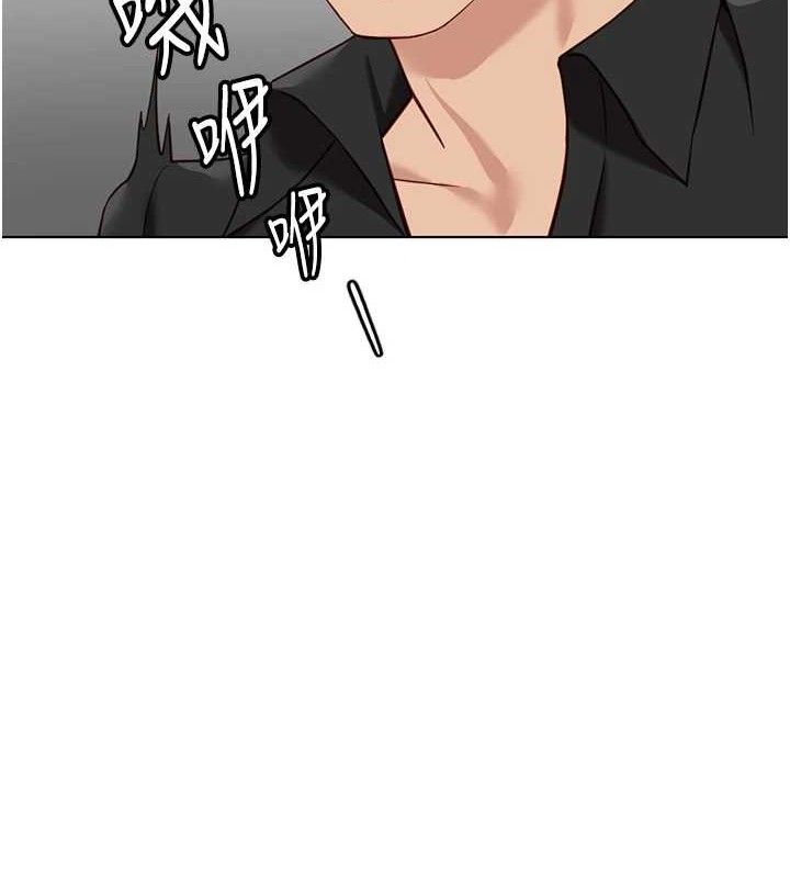 鲁蛇社畜的金手指第34話-她是做上癮了嗎?