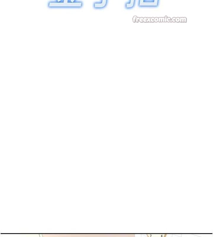 鲁蛇社畜的金手指第34話-她是做上癮了嗎?