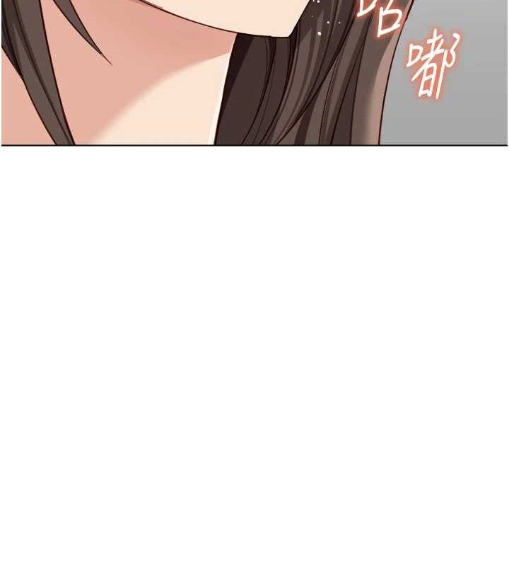 鲁蛇社畜的金手指第34話-她是做上癮了嗎?