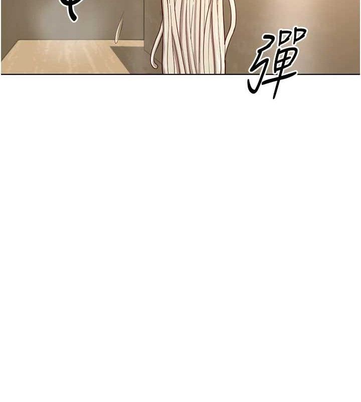 鲁蛇社畜的金手指第34話-她是做上癮了嗎?