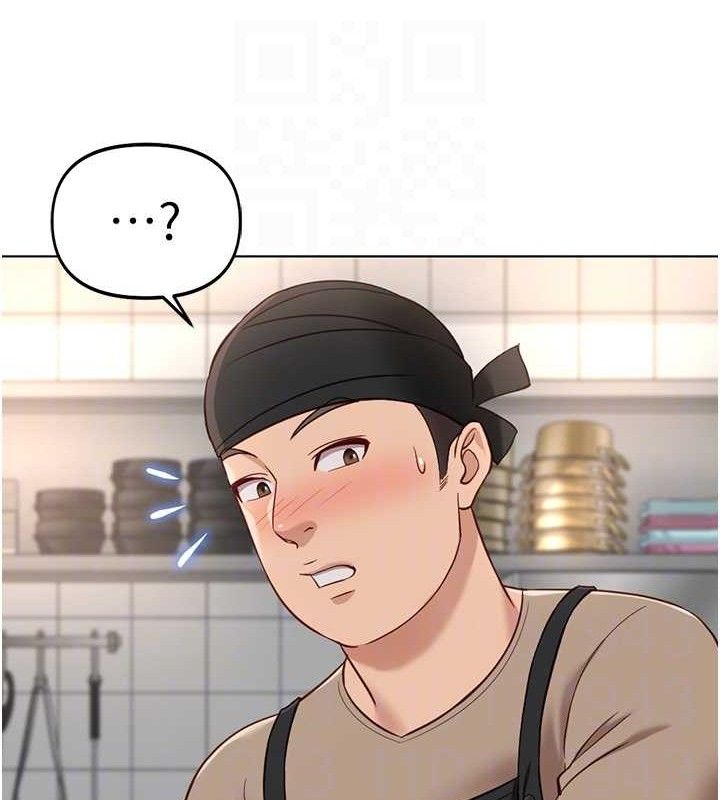 鲁蛇社畜的金手指第34話-她是做上癮了嗎?