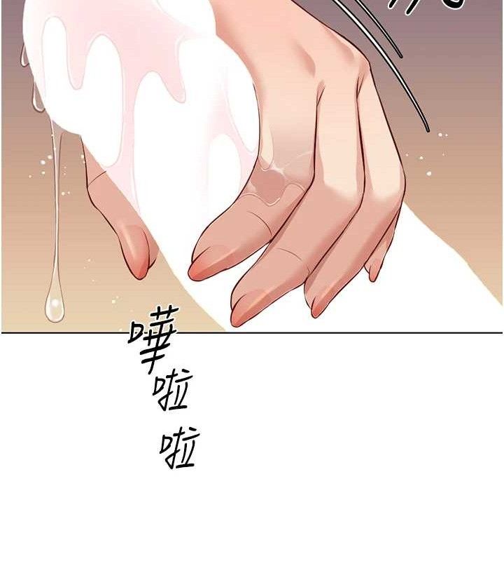鲁蛇社畜的金手指第34話-她是做上癮了嗎?