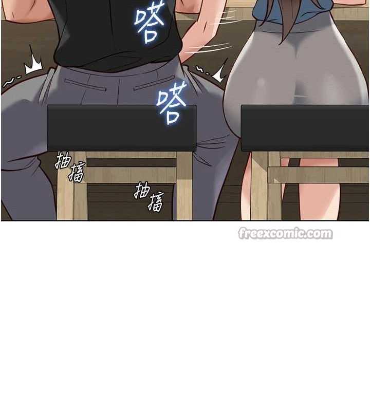 鲁蛇社畜的金手指第34話-她是做上癮了嗎?
