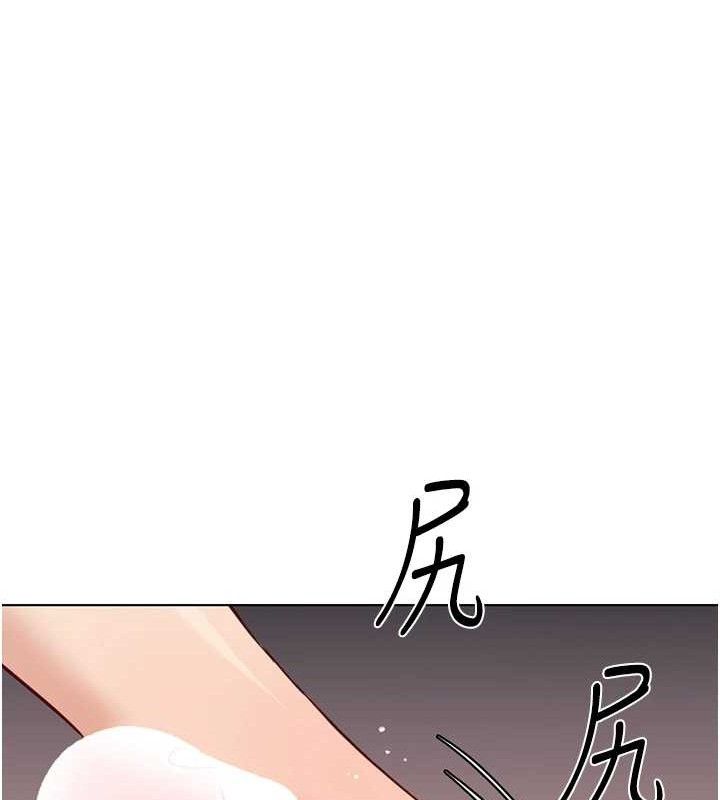 鲁蛇社畜的金手指第34話-她是做上癮了嗎?
