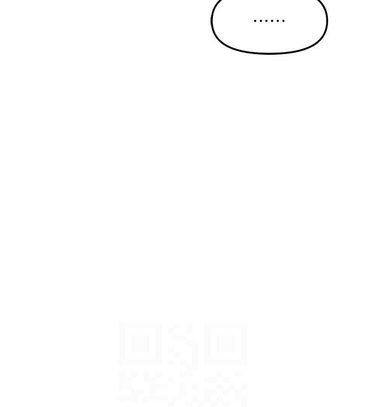 鲁蛇社畜的金手指第34話-她是做上癮了嗎?