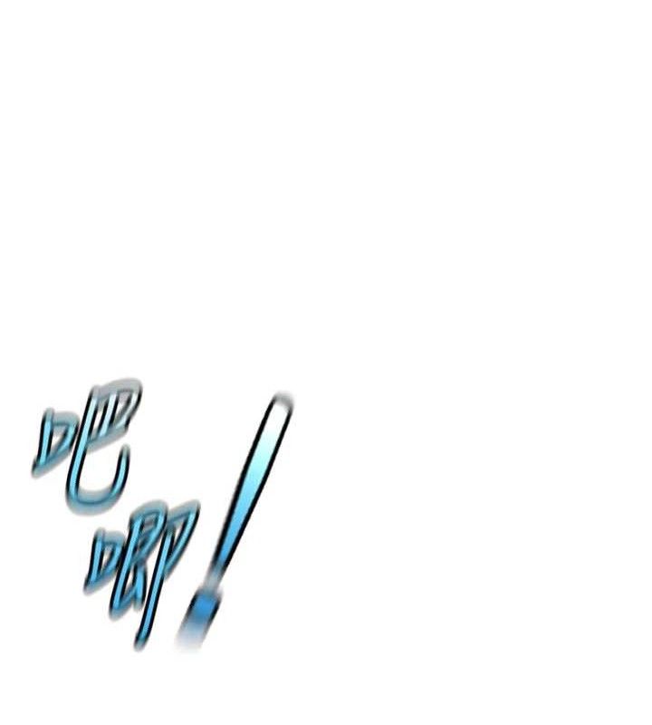 鲁蛇社畜的金手指第34話-她是做上癮了嗎?