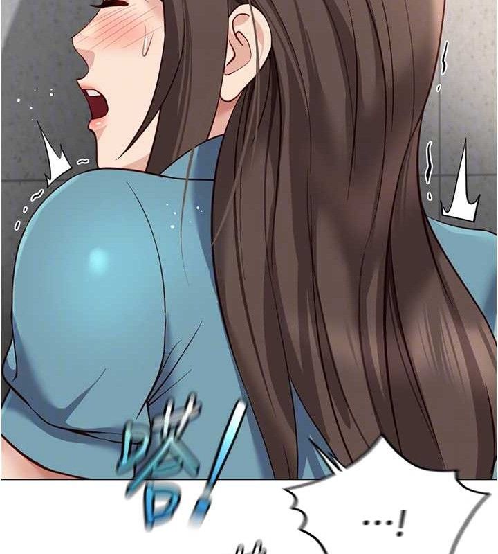 鲁蛇社畜的金手指第34話-她是做上癮了嗎?