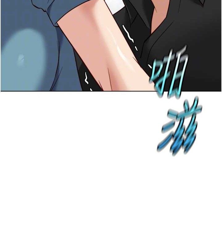 鲁蛇社畜的金手指第34話-她是做上癮了嗎?