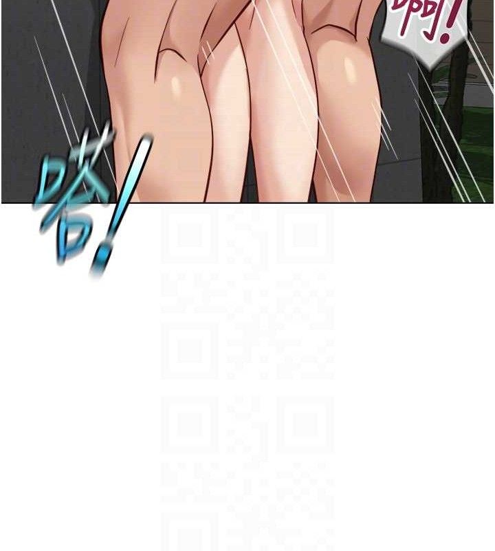 鲁蛇社畜的金手指第34話-她是做上癮了嗎?