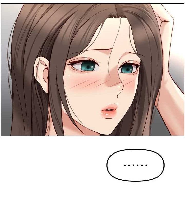 鲁蛇社畜的金手指第34話-她是做上癮了嗎?