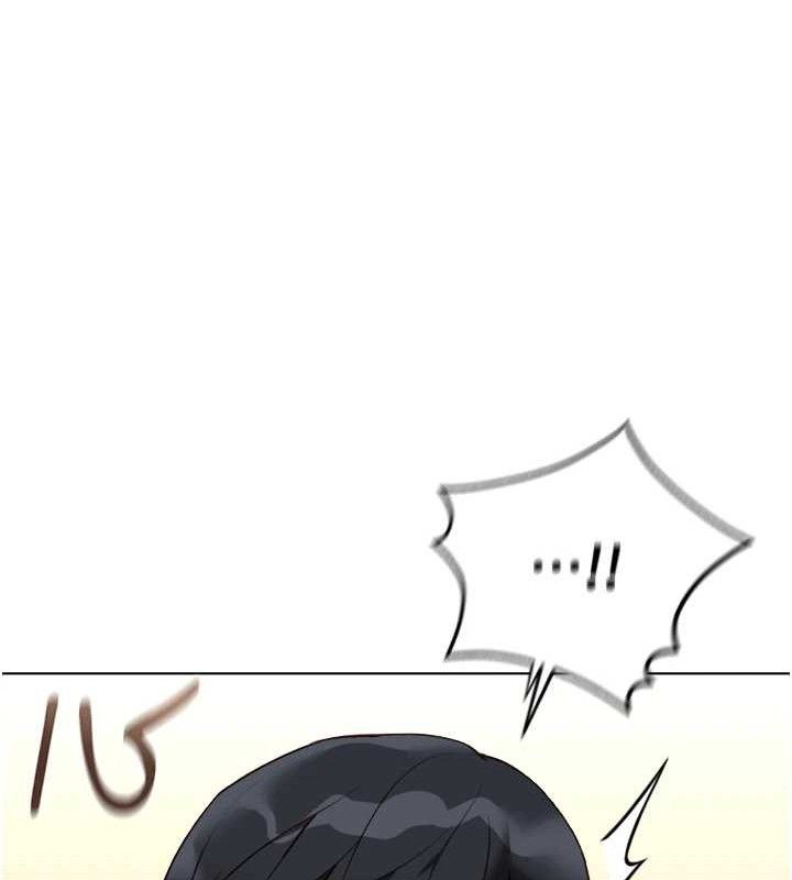 鲁蛇社畜的金手指第34話-她是做上癮了嗎?