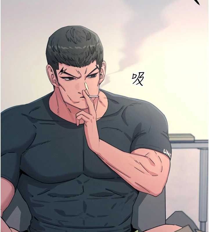恶次人生第38話-他玷汙了琪恩的純潔!!