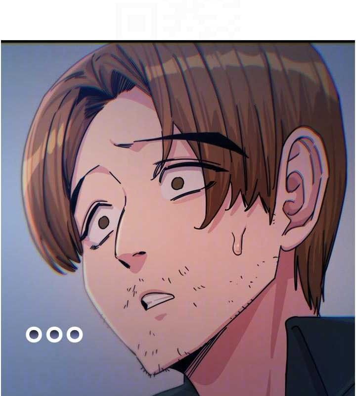恶次人生第38話-他玷汙了琪恩的純潔!!